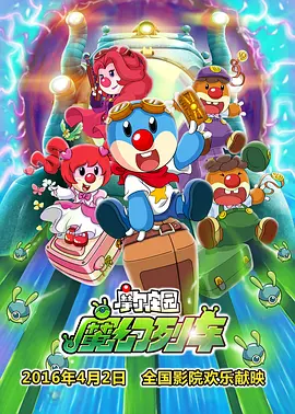 精品一区二区三区在线观看